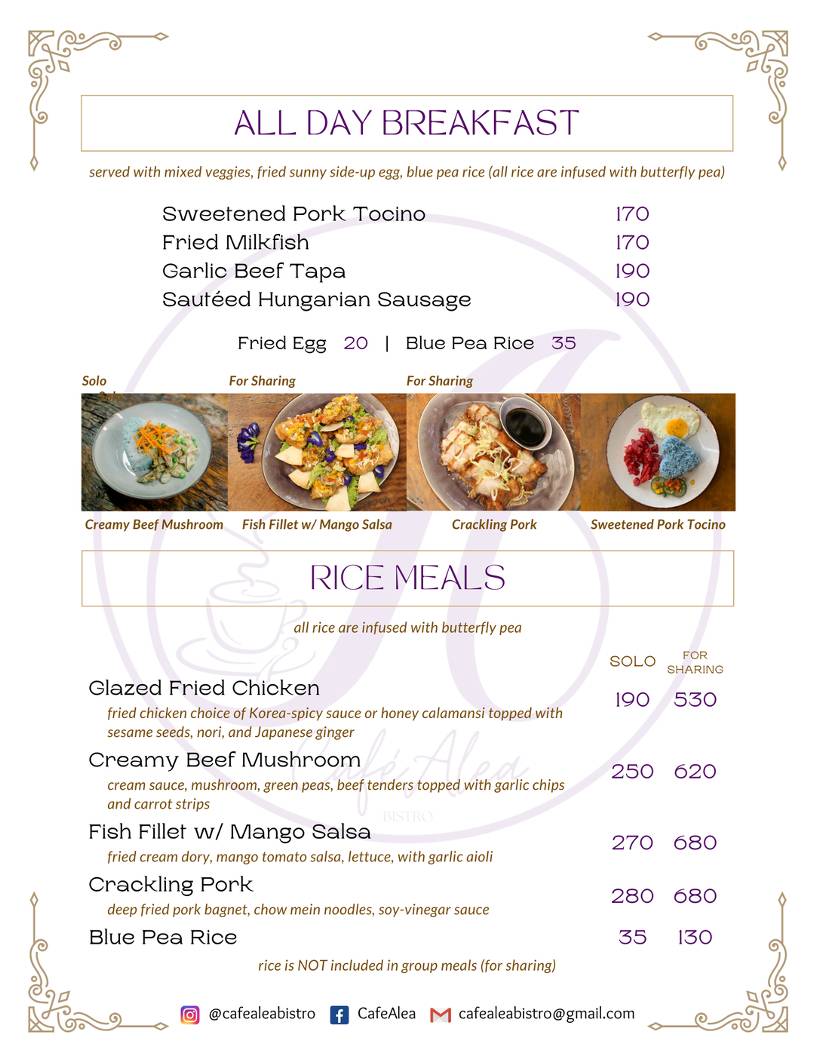 CaféAlea Bistro меню