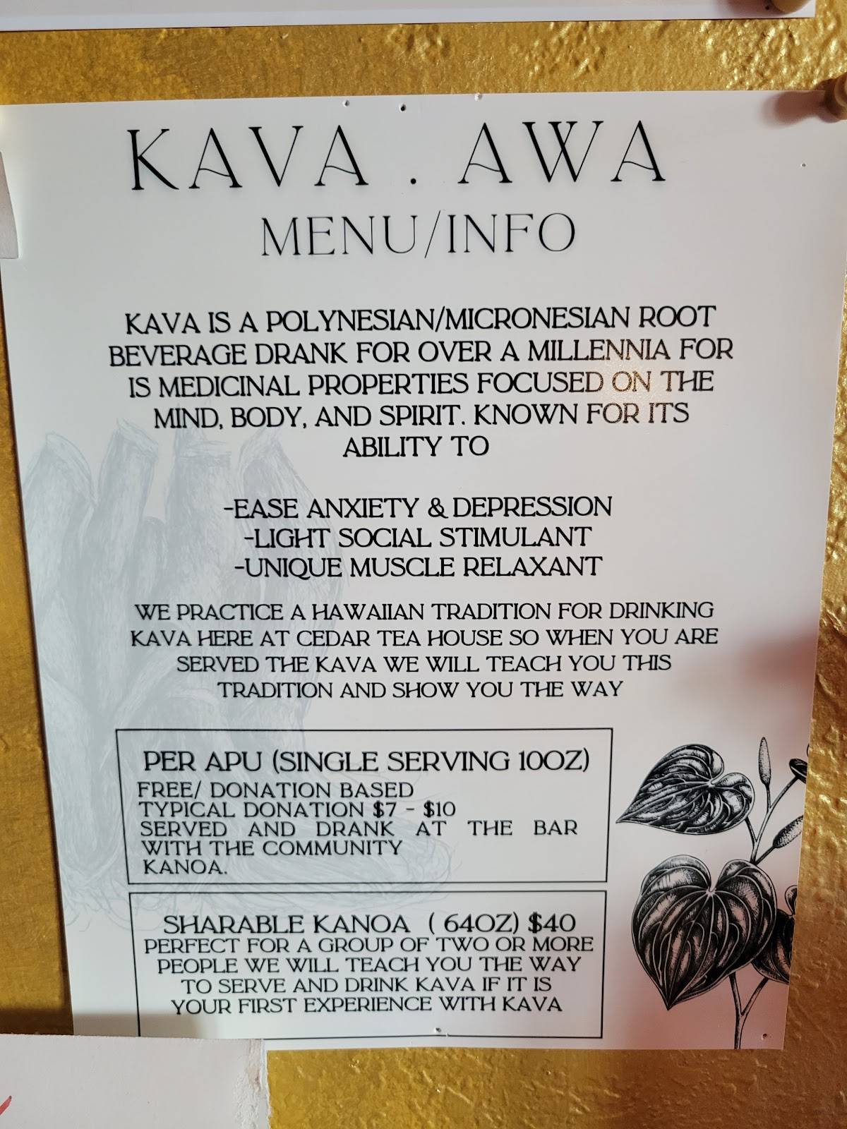 Cedar Tea House меню