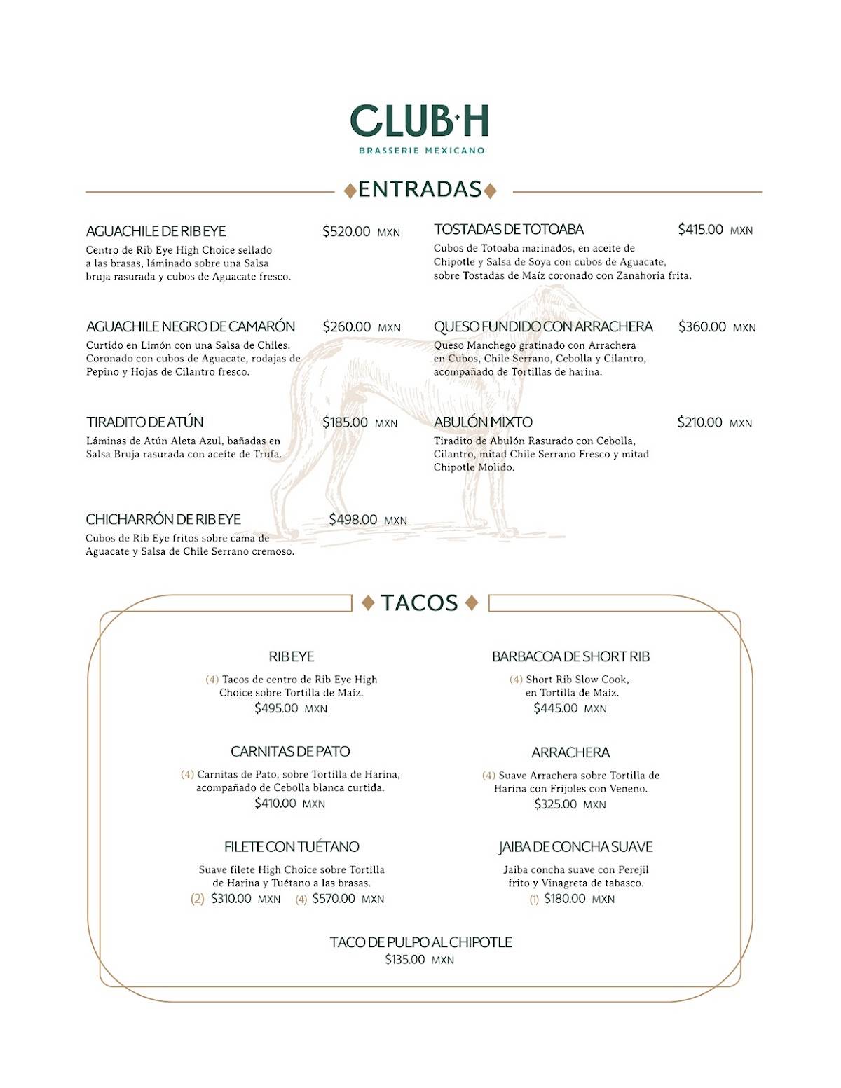 Club H Restaurante Bar меню