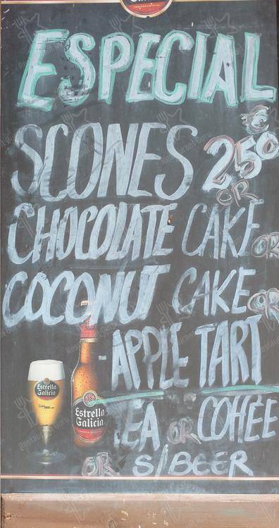 Coconuts Bar меню
