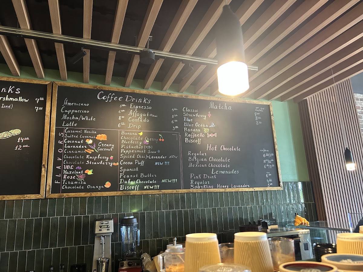 Coffee Wave меню