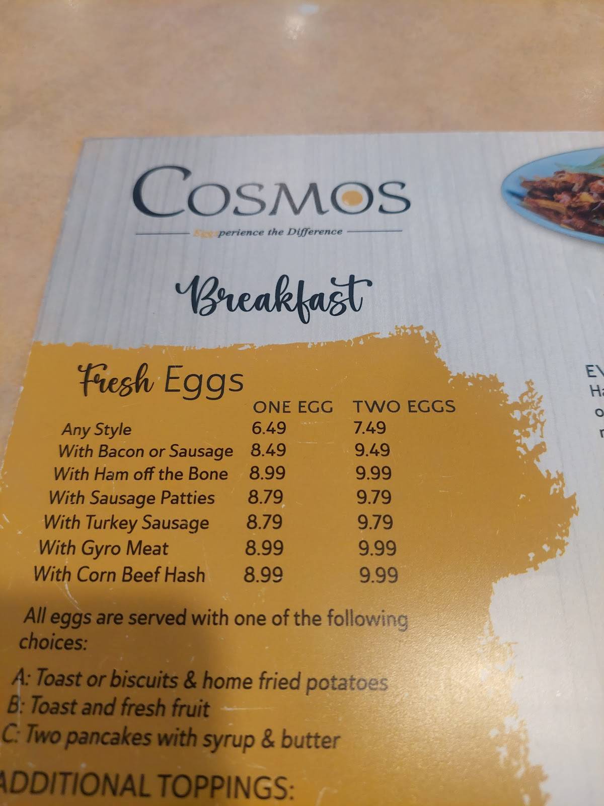 Cosmos Restaurant меню