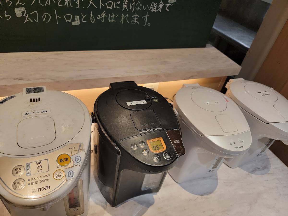Dashi Inoue меню