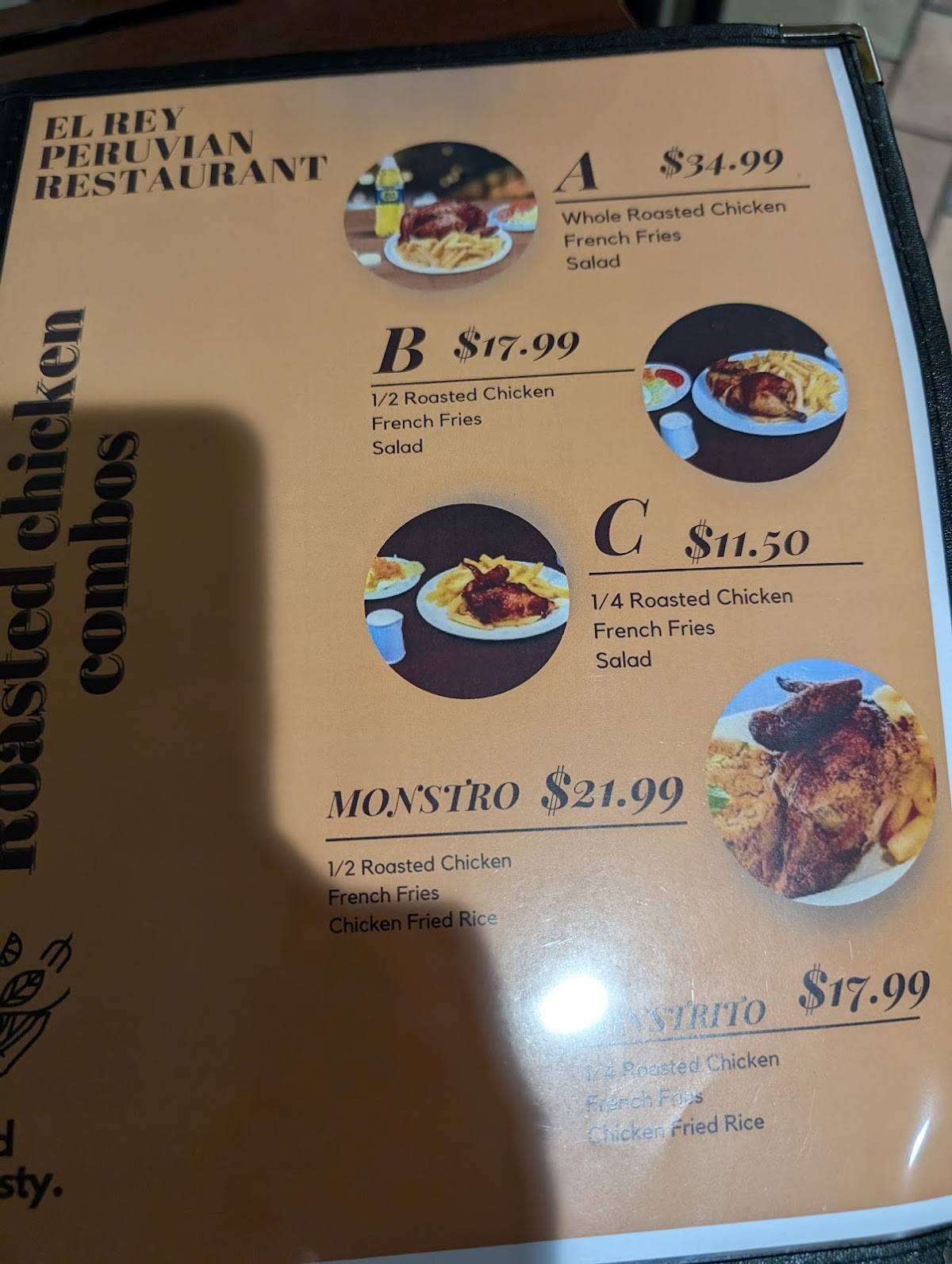 El Rey Peruvian Restaurant Seattle меню