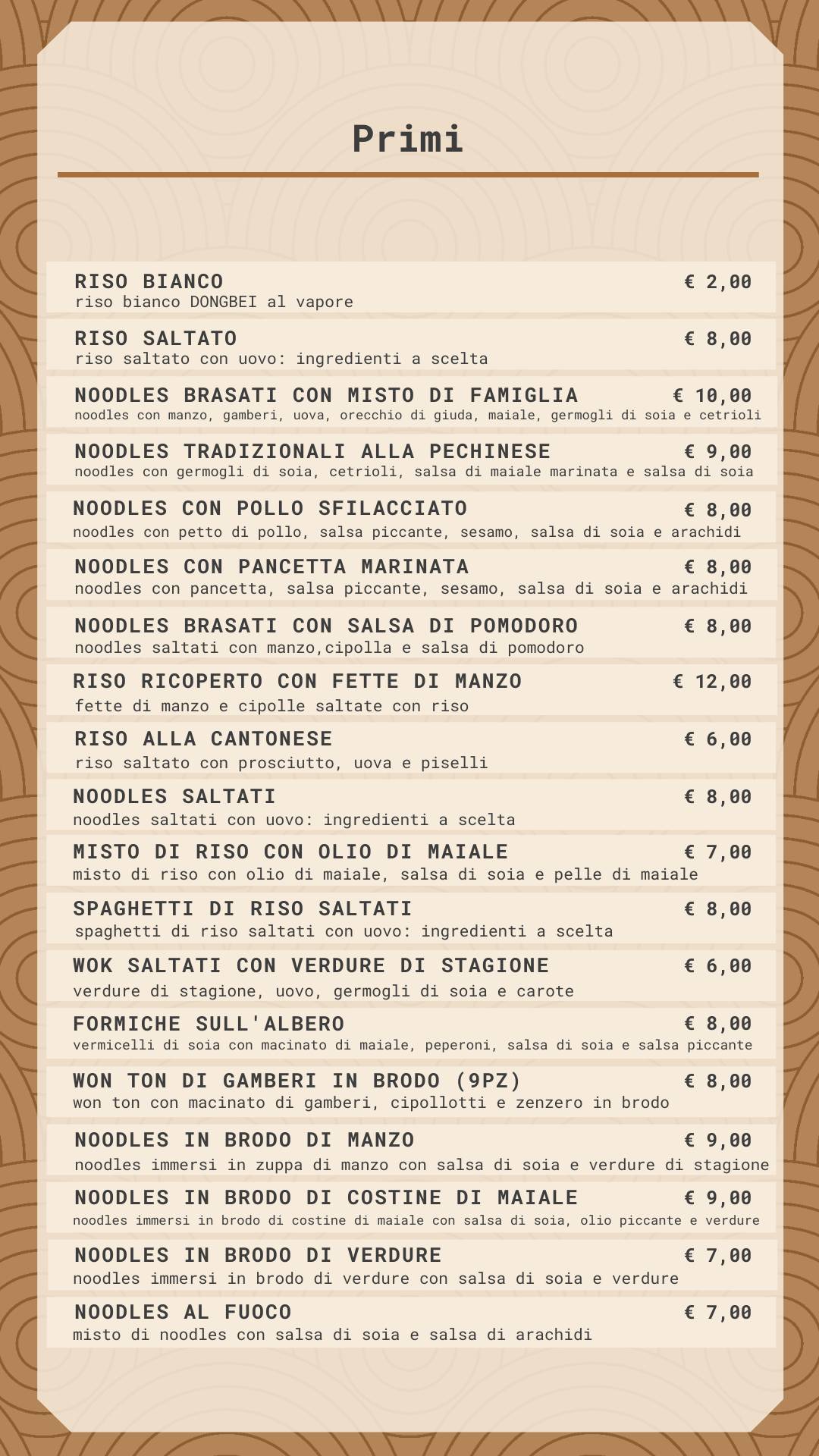 Er Yue - Ristorante cinese Rome меню