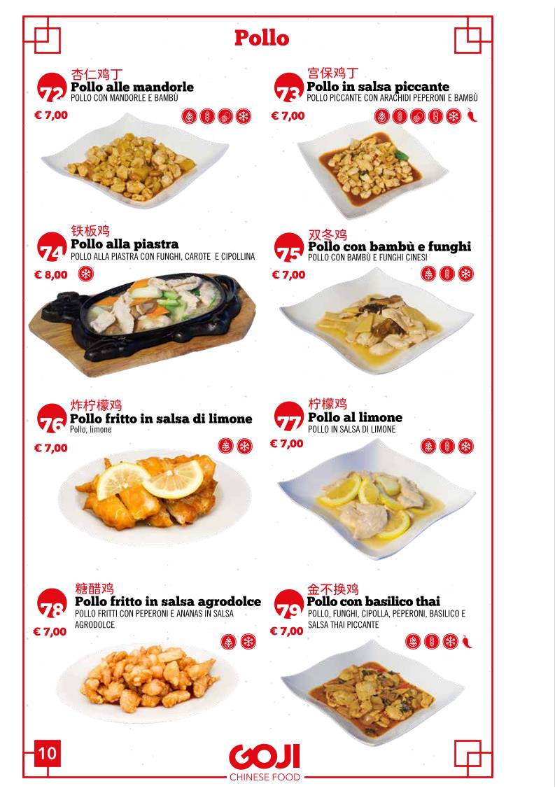 Goji Ristorante Cinese меню