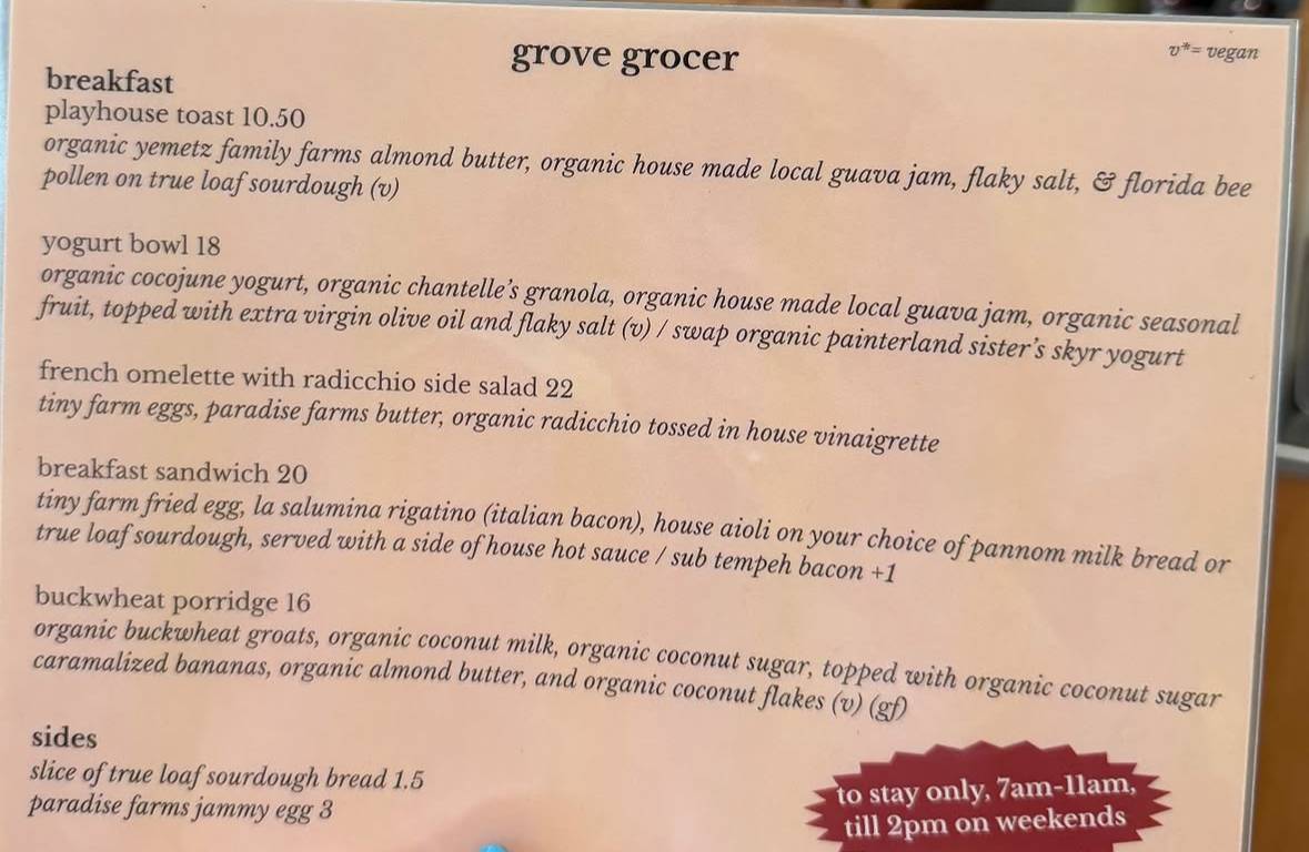 Grove Grocer меню