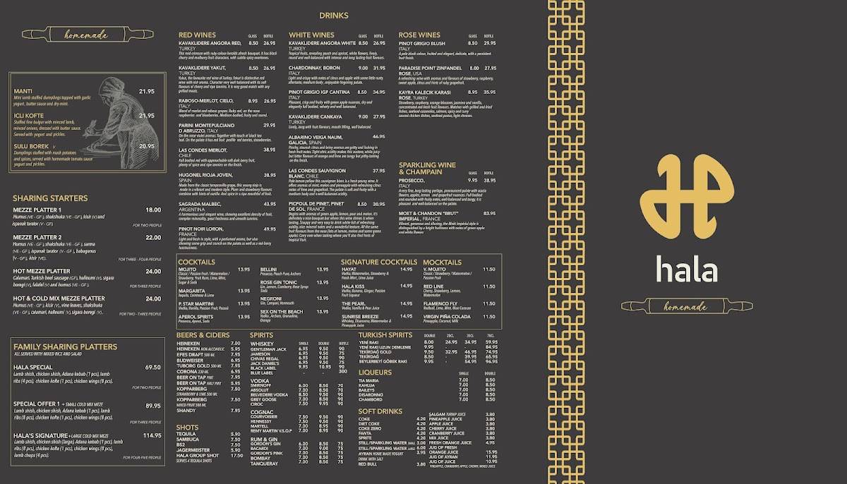 Hala Restaurant меню