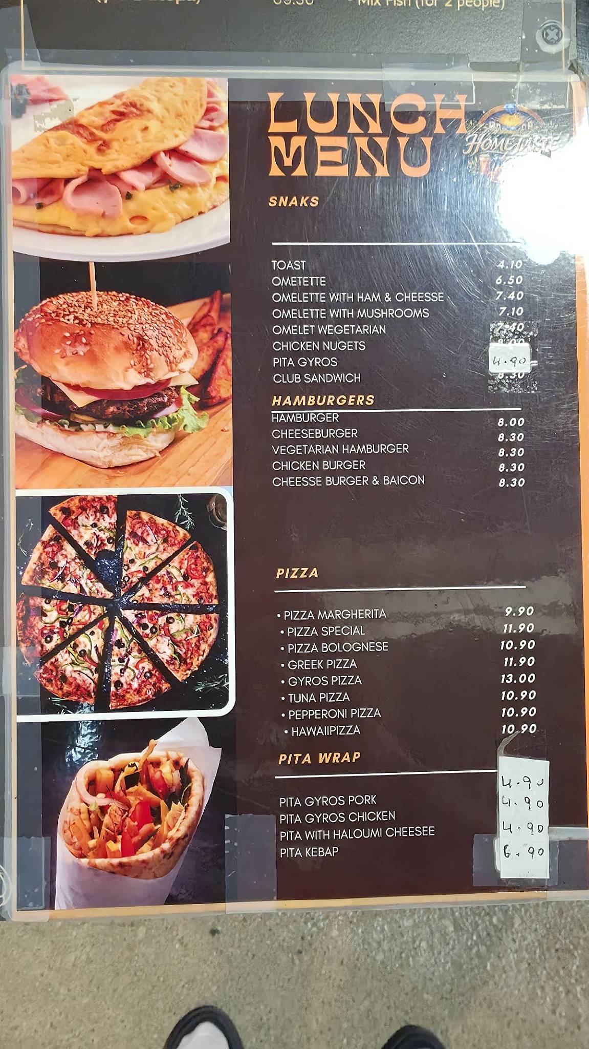 Hometaste меню
