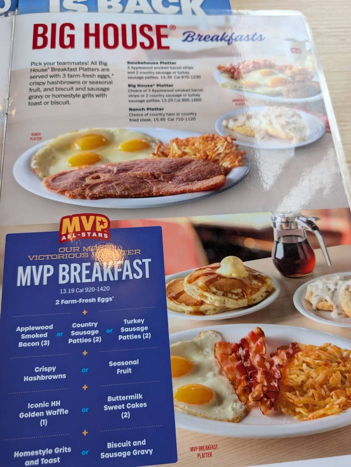 Huddle House меню