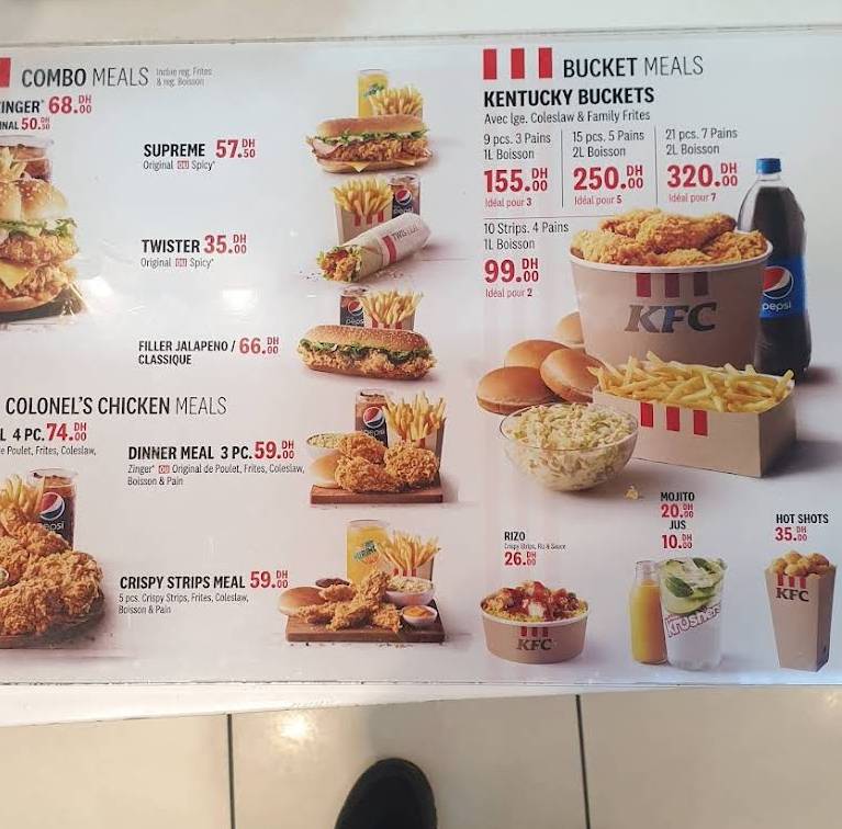 KFC меню