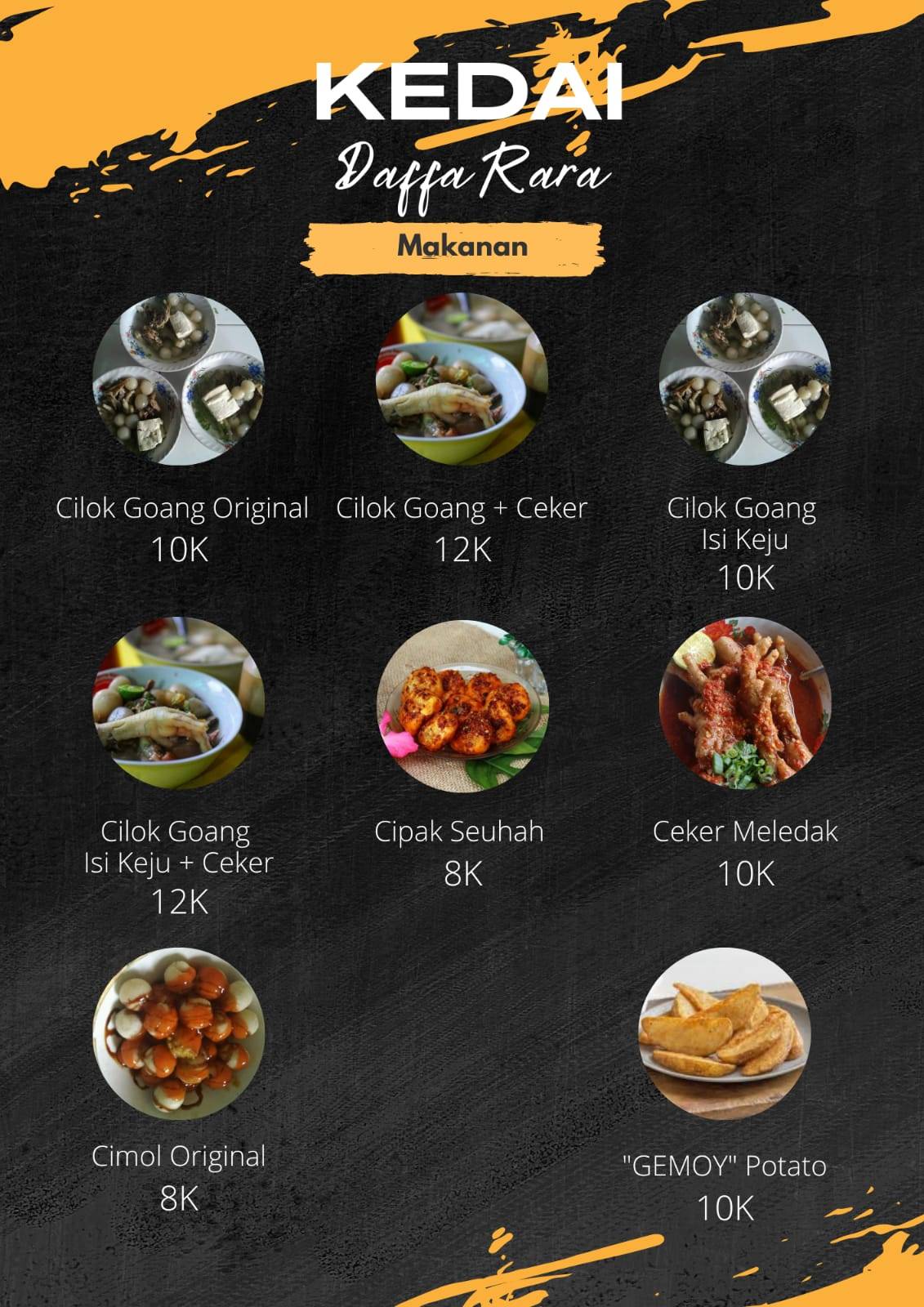 Kedai Daffa Rara меню