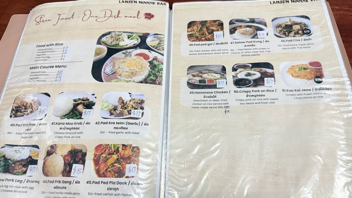 Lan Sen Noodle Bar & Street Food меню