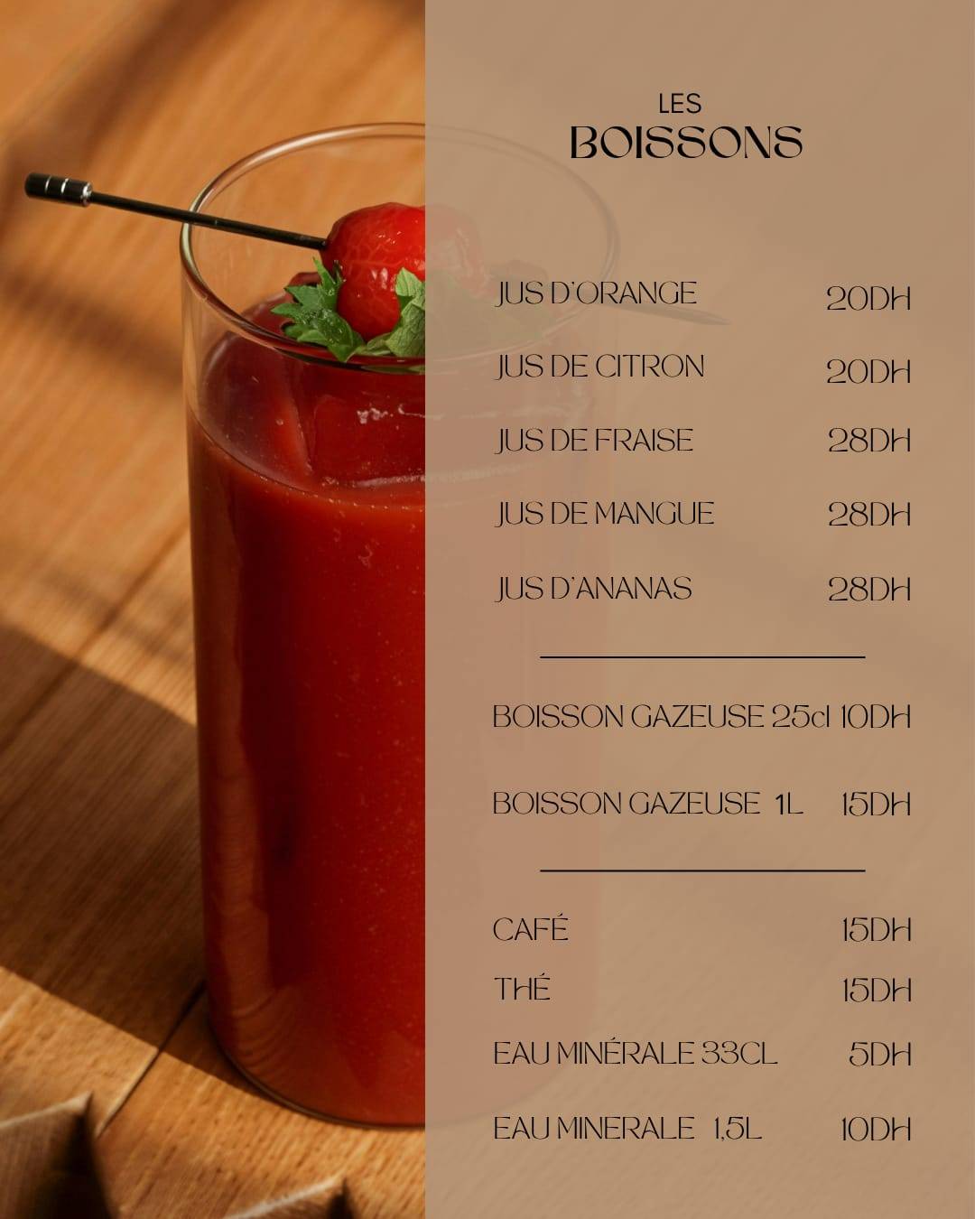 Restaurant Le Patio меню