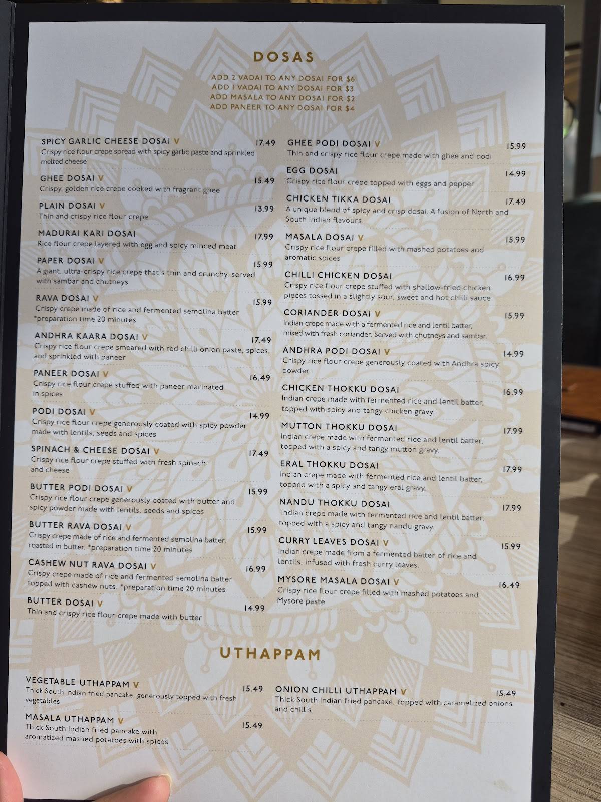 Madurai Kitchen меню