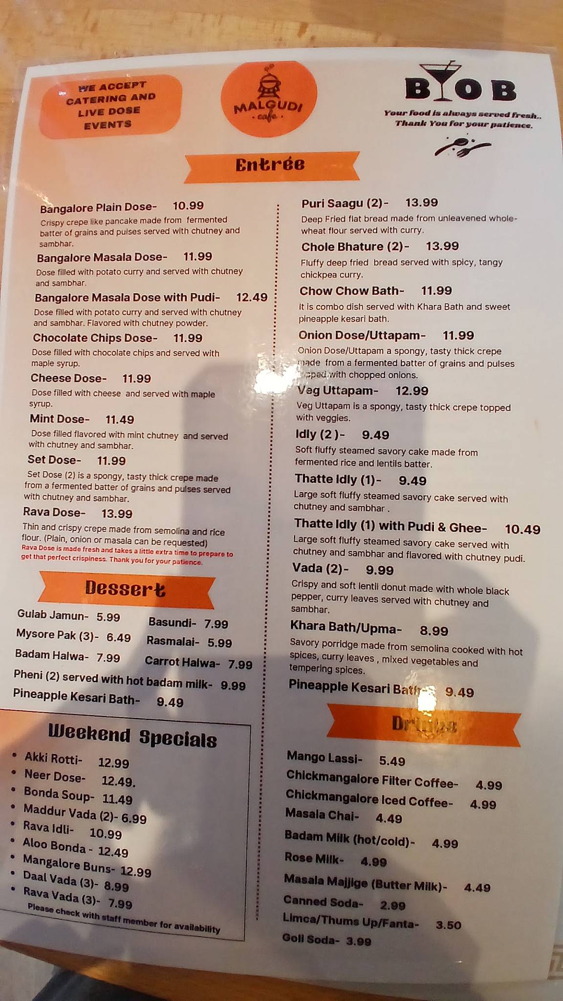 Malgudi Cafe меню