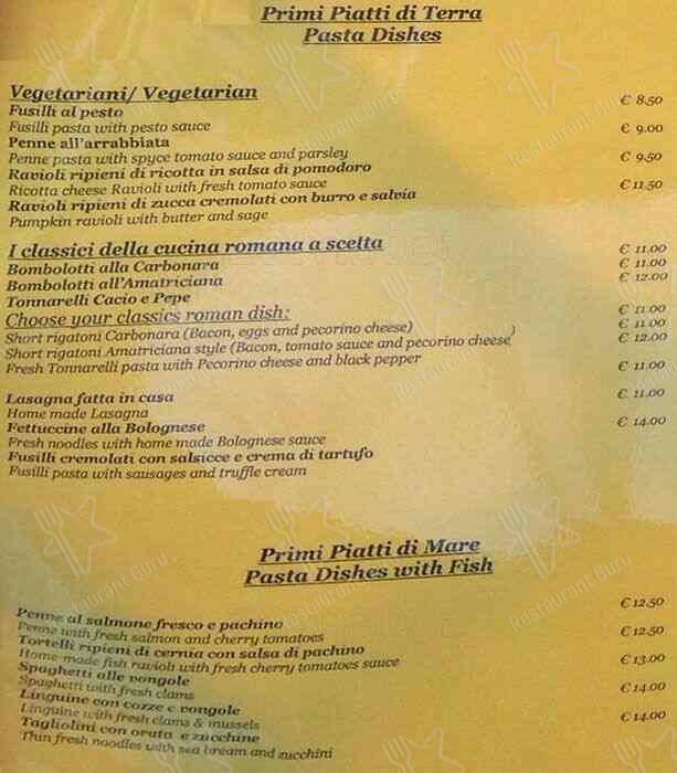Restaurant Marco меню