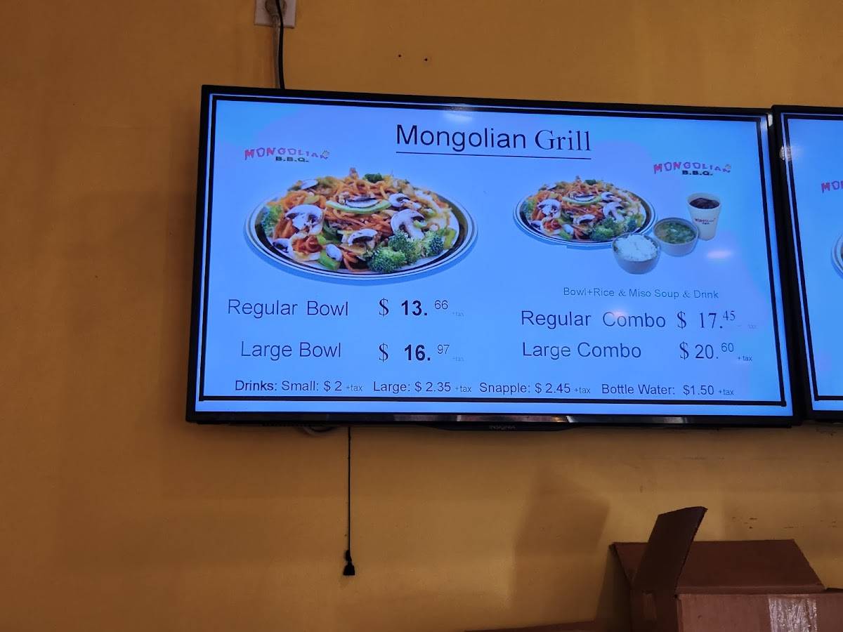Mongolian BBQ меню