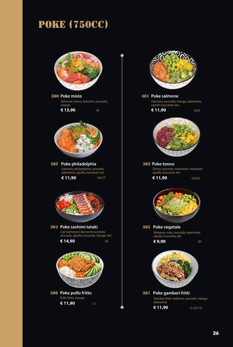Moona Sushi меню