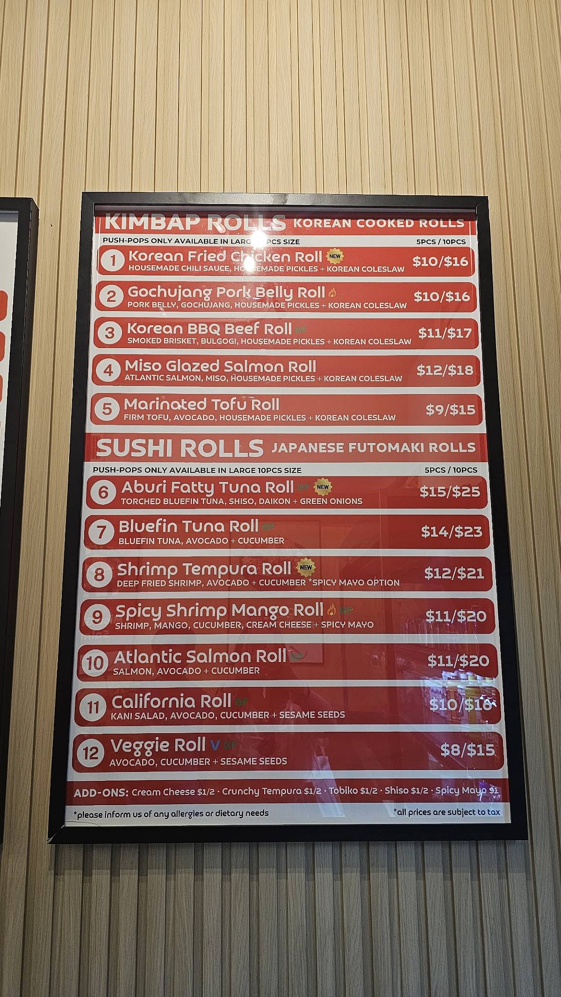 Omai Rice Bar меню