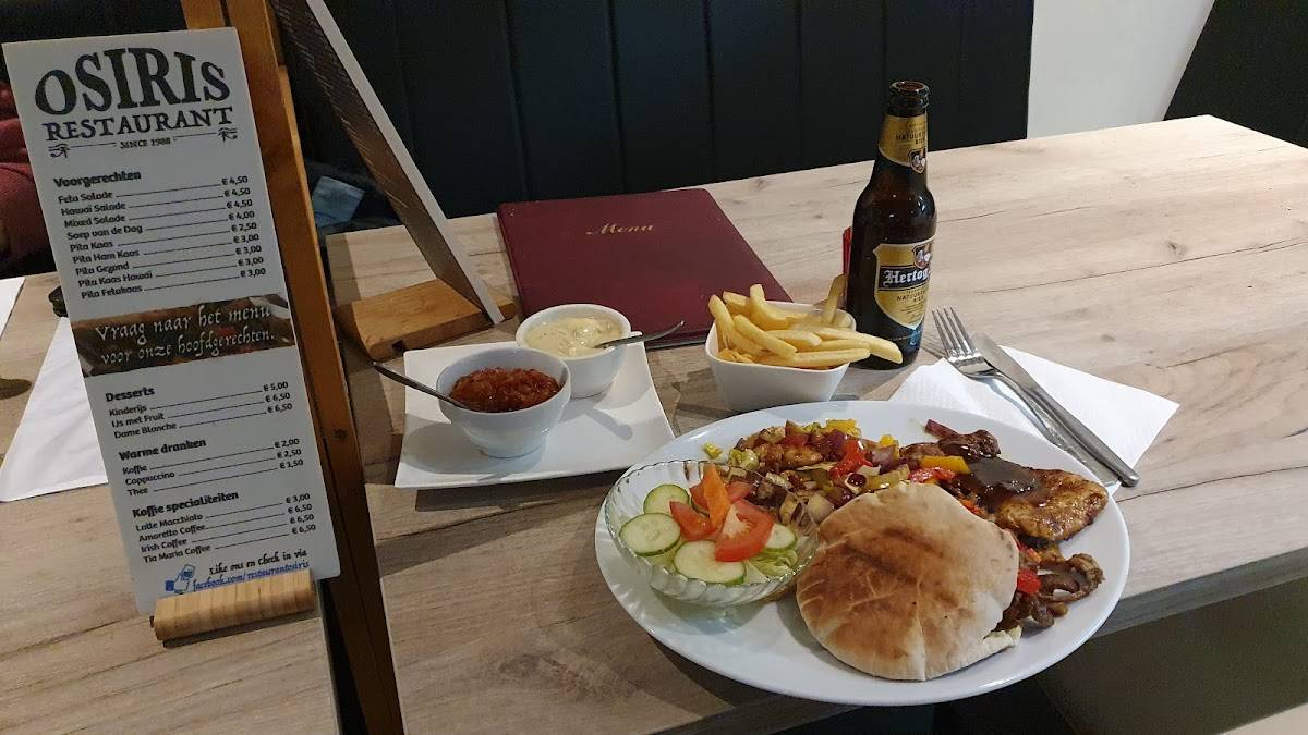 Restaurant Osiris меню