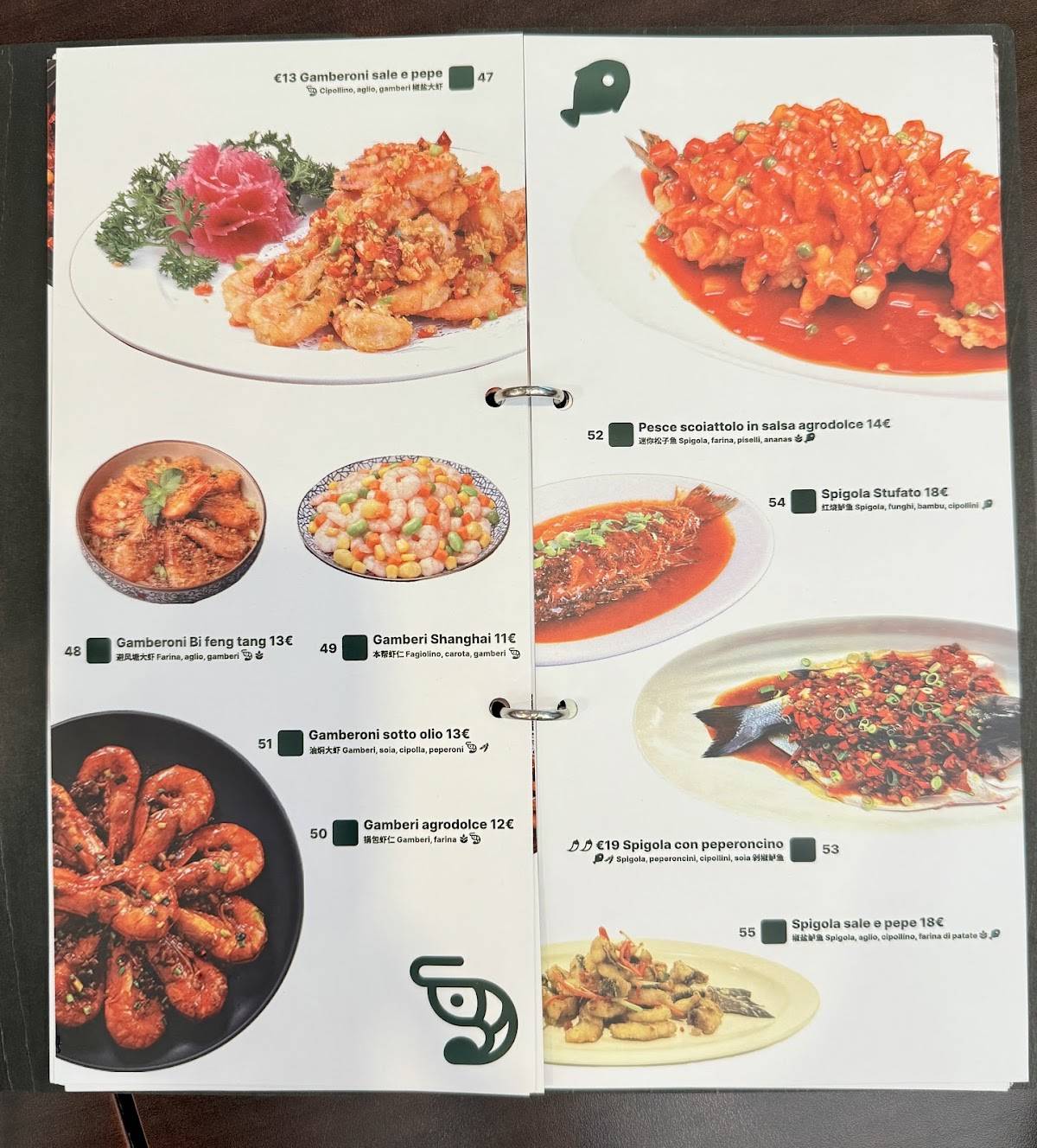 Panda&湘 Ristorante Cinese меню