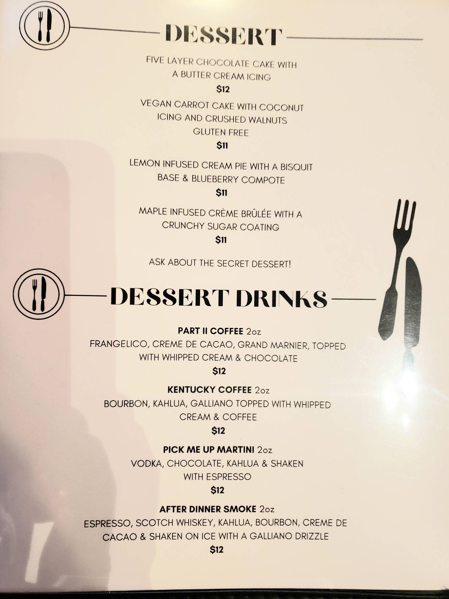 Part II Bistro меню