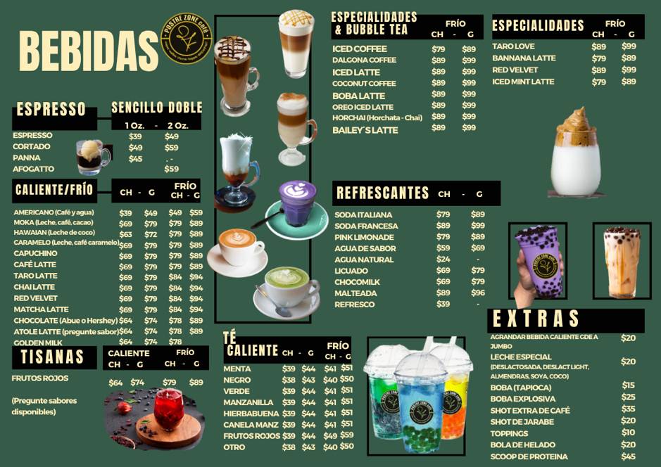 Selah Coffee & House меню