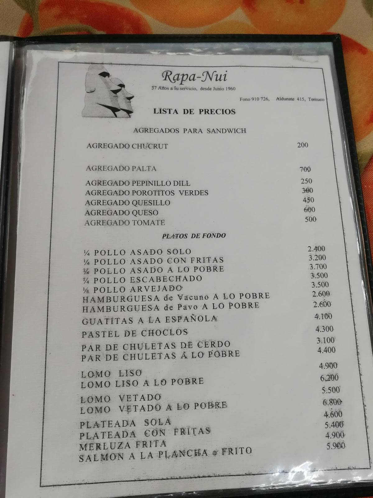 Restaurant Rapa Nui меню