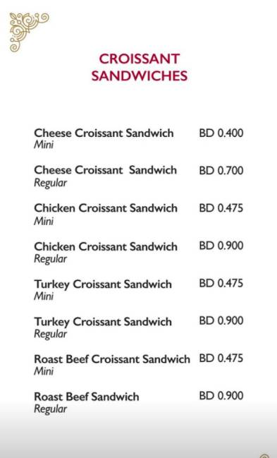 Red Croissant Bakery меню