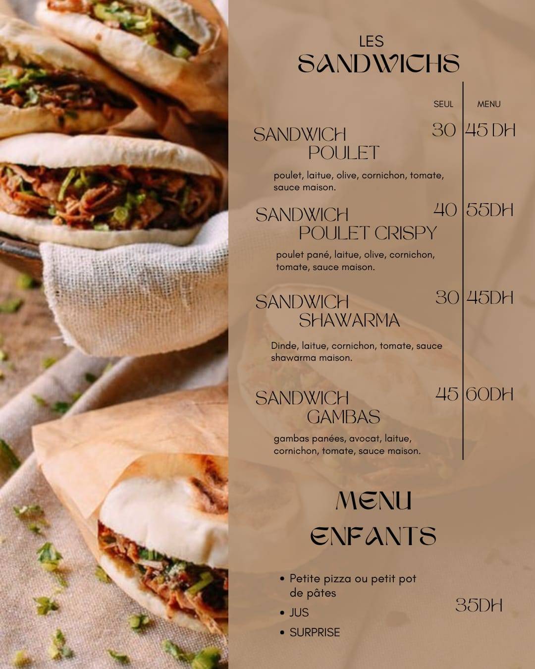 Restaurant Le Patio меню