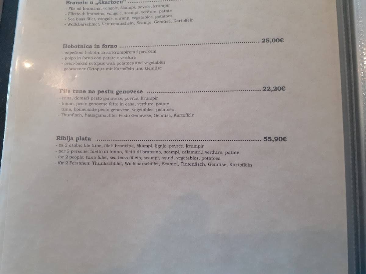 Restoran Spagho меню