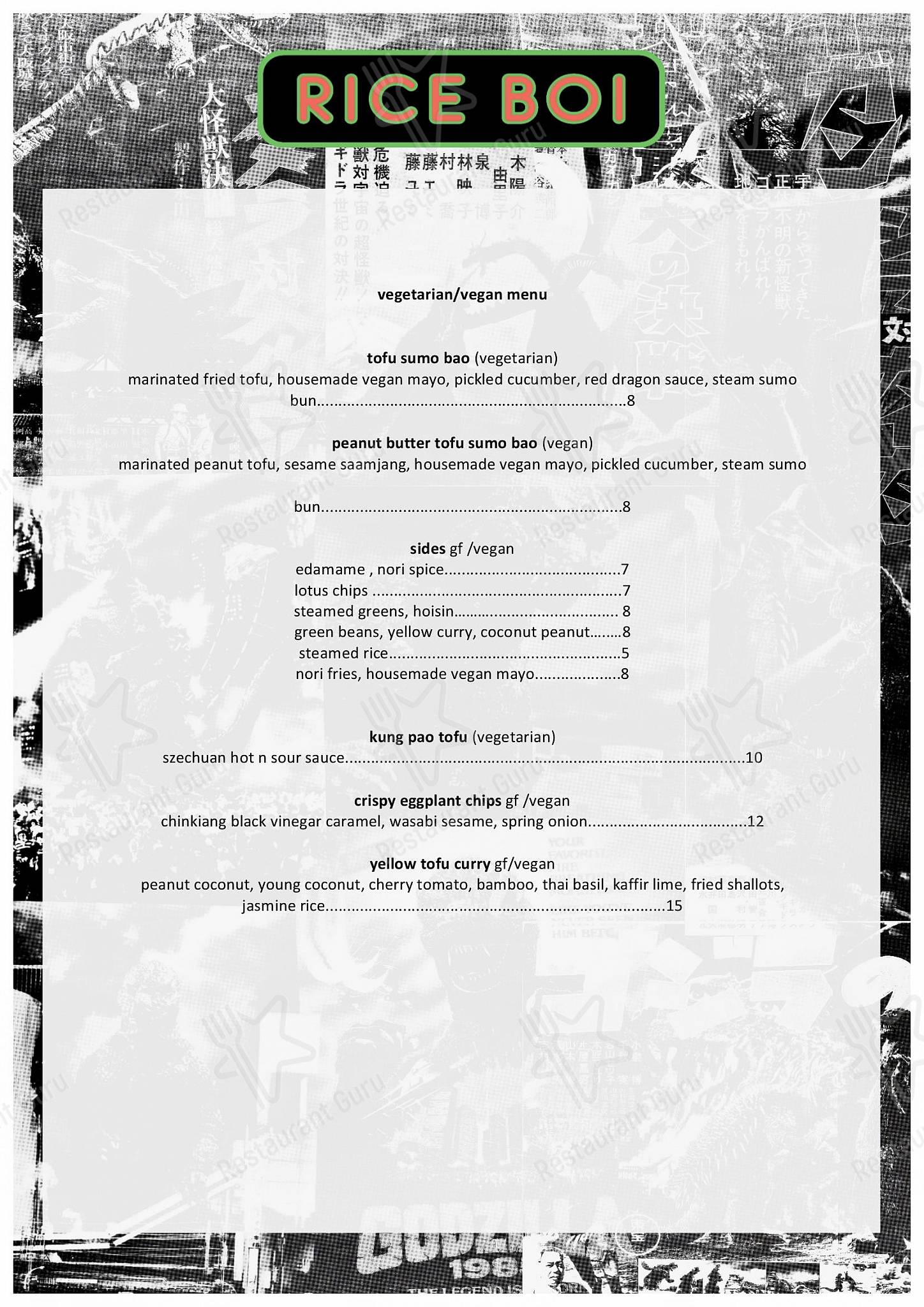 Vegan Menu ресторана Rice Boi