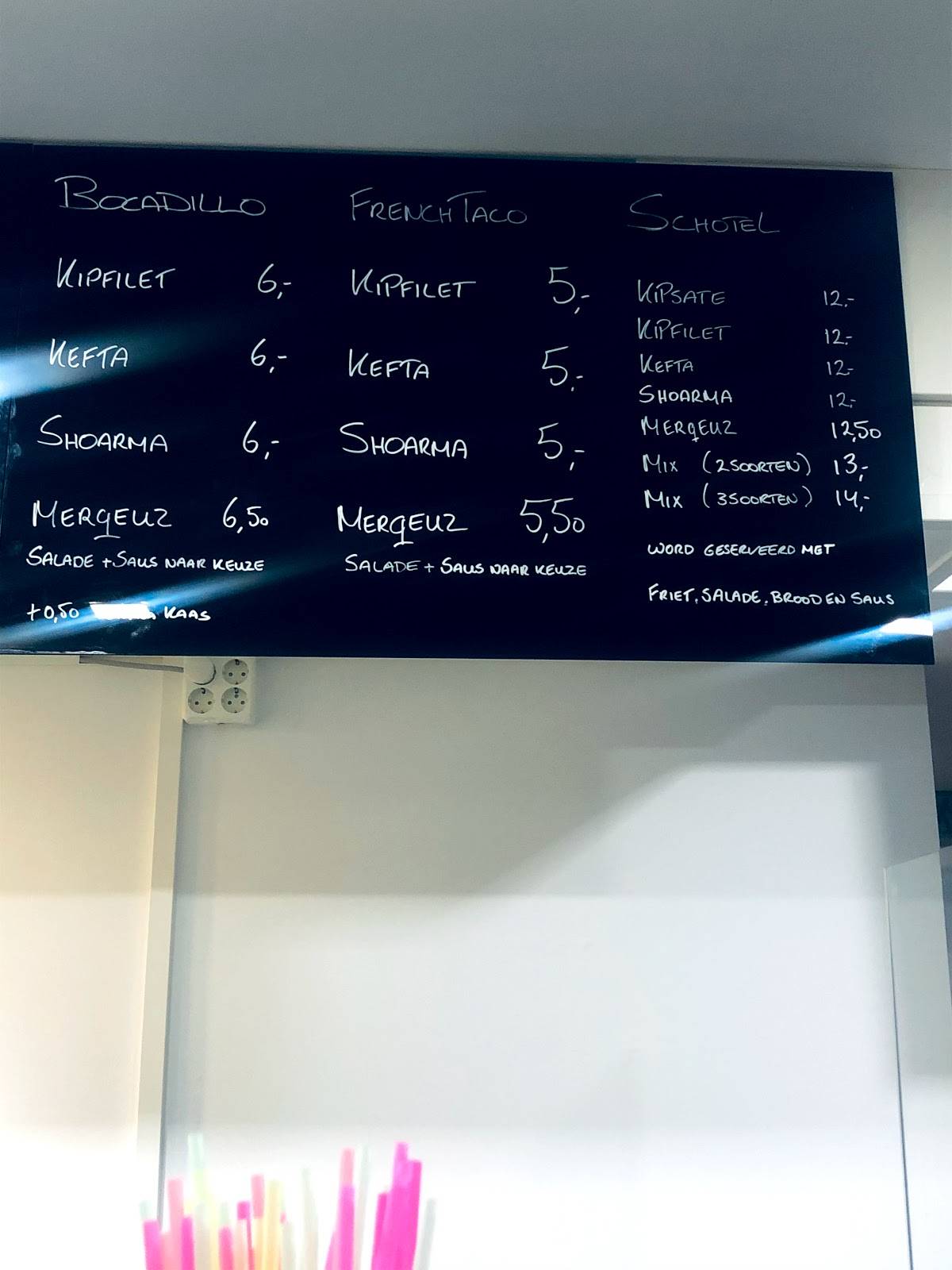 Restaurant Rondo меню