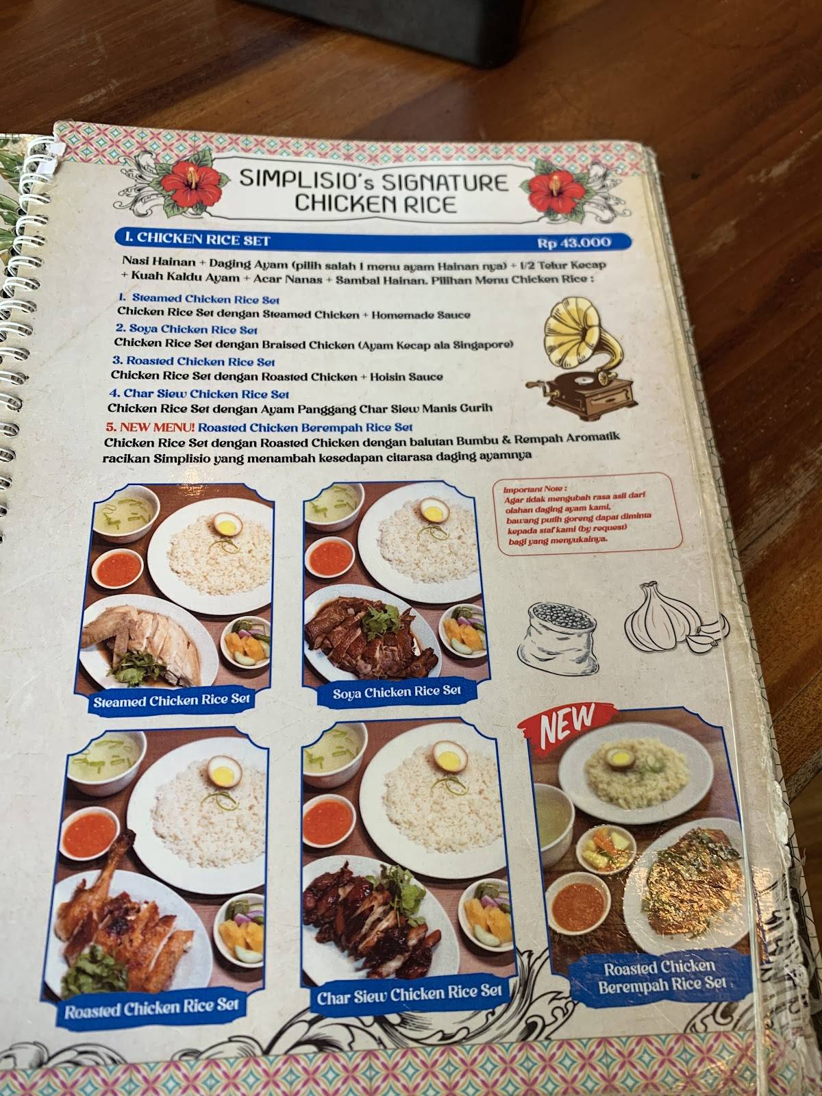 Simplisio Chicken Rice меню