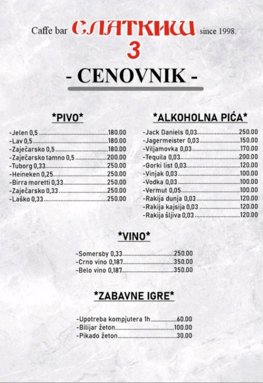 Slatkis 3 меню