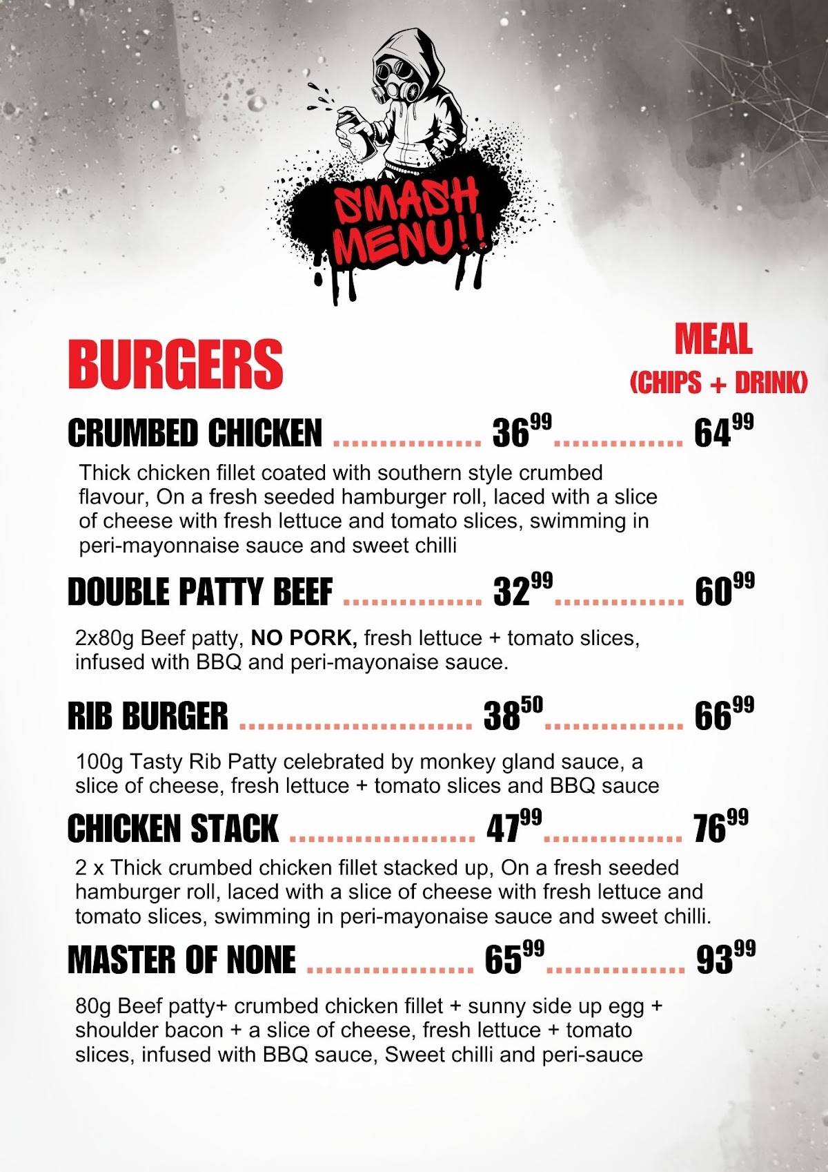 Smash Street Eats меню