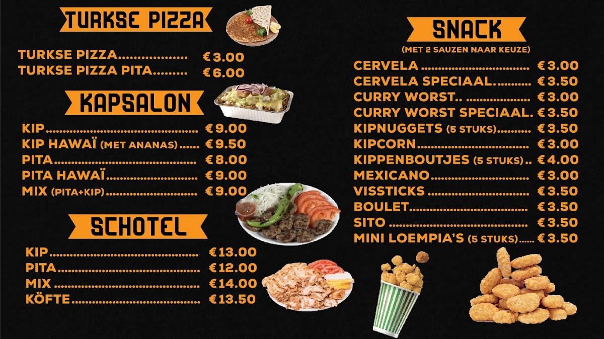 Snack23 меню