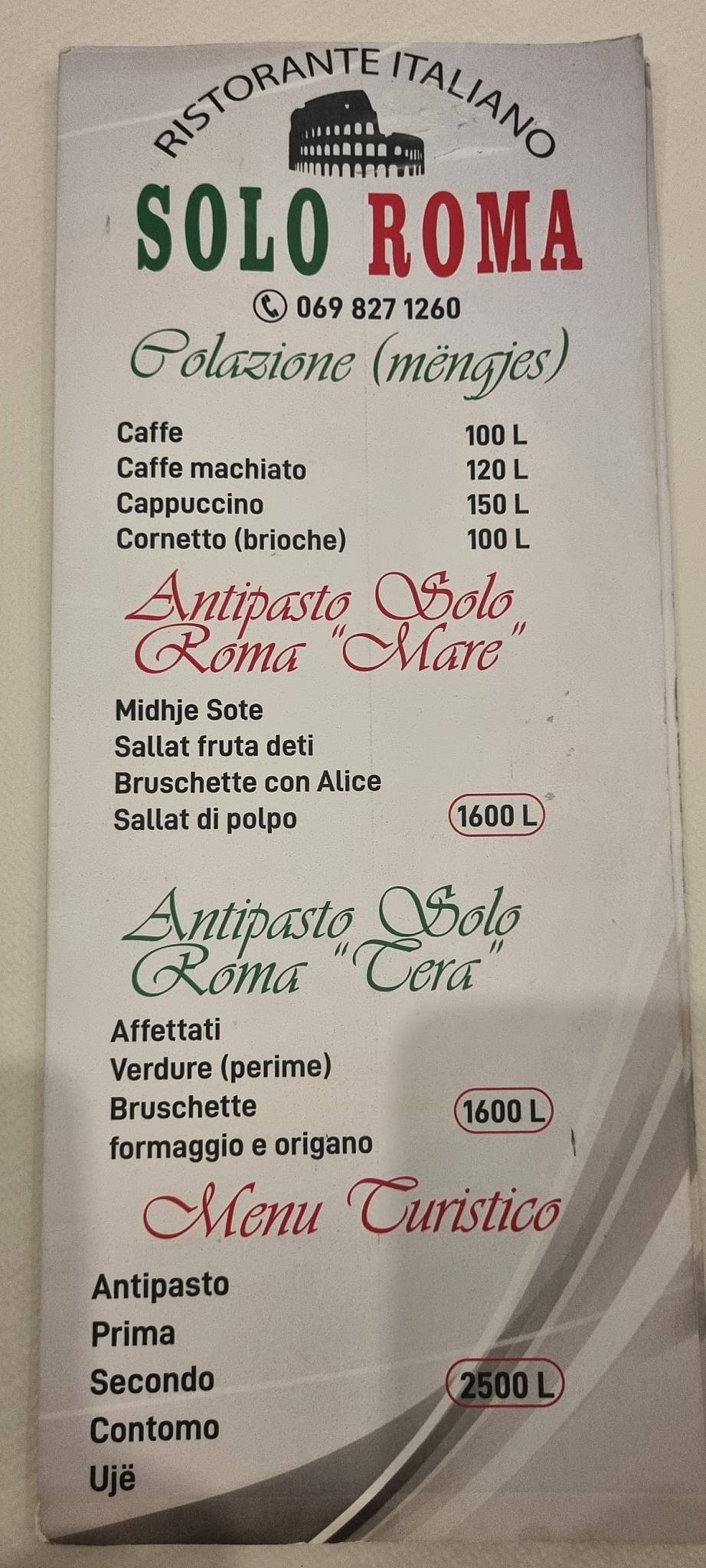 Solo Roma меню