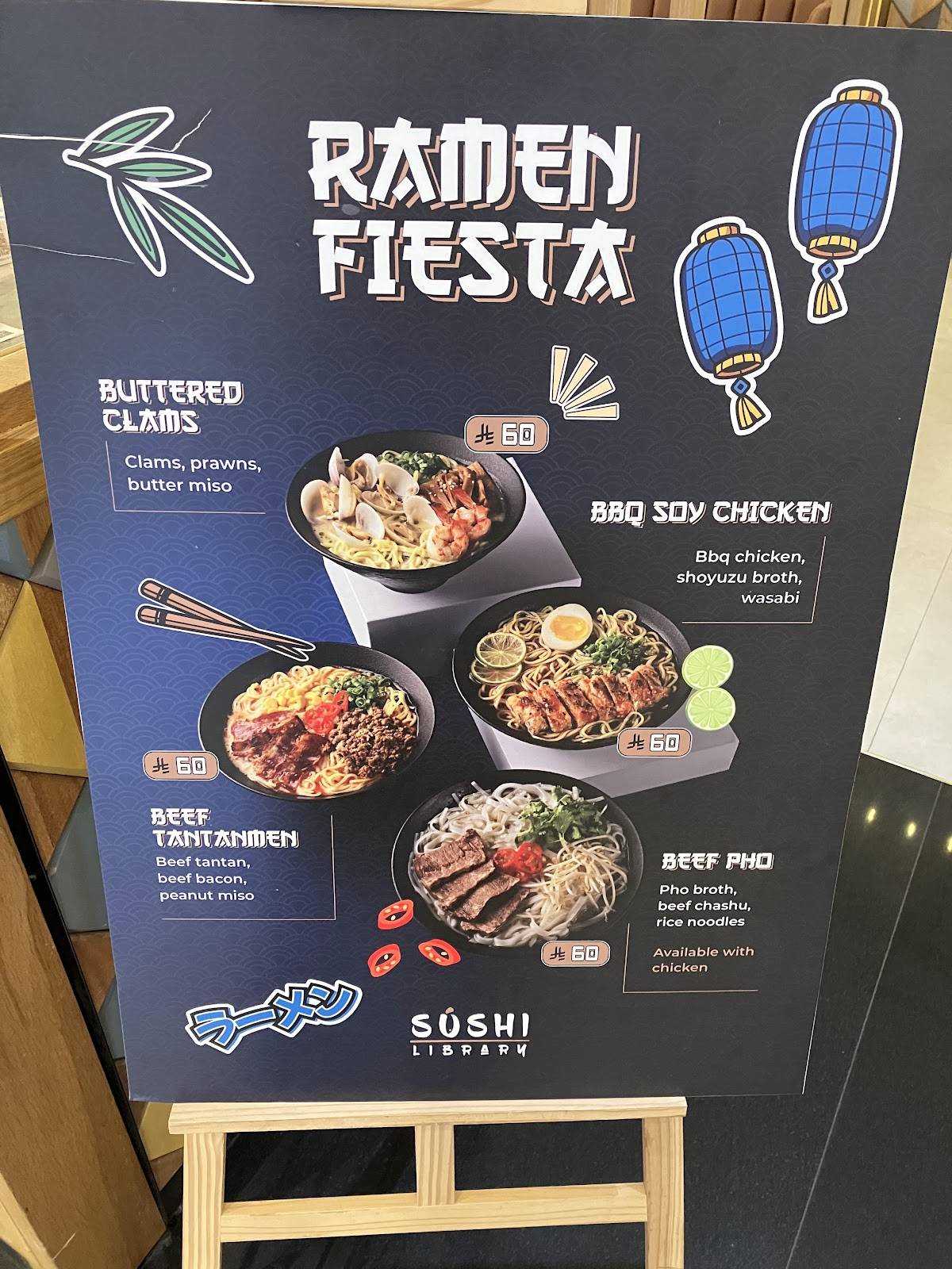 Sushi Library The View Mall меню