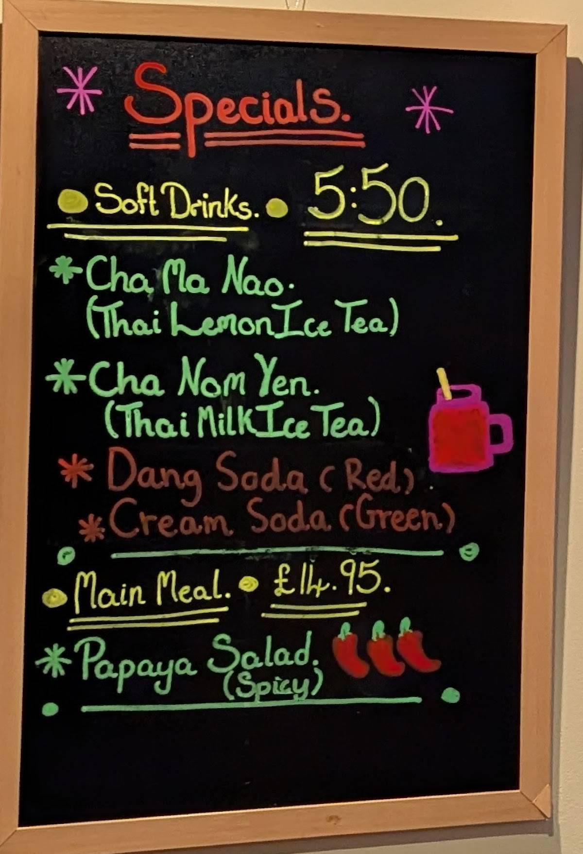 Thai Dining меню