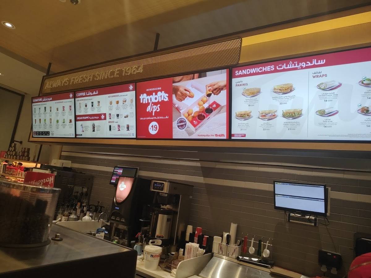 Tim Hortons меню