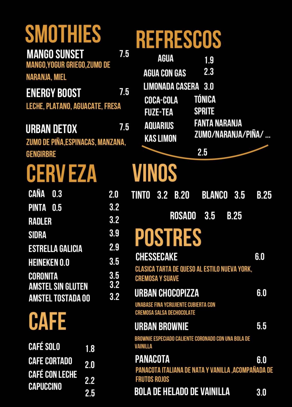 Urban bites меню