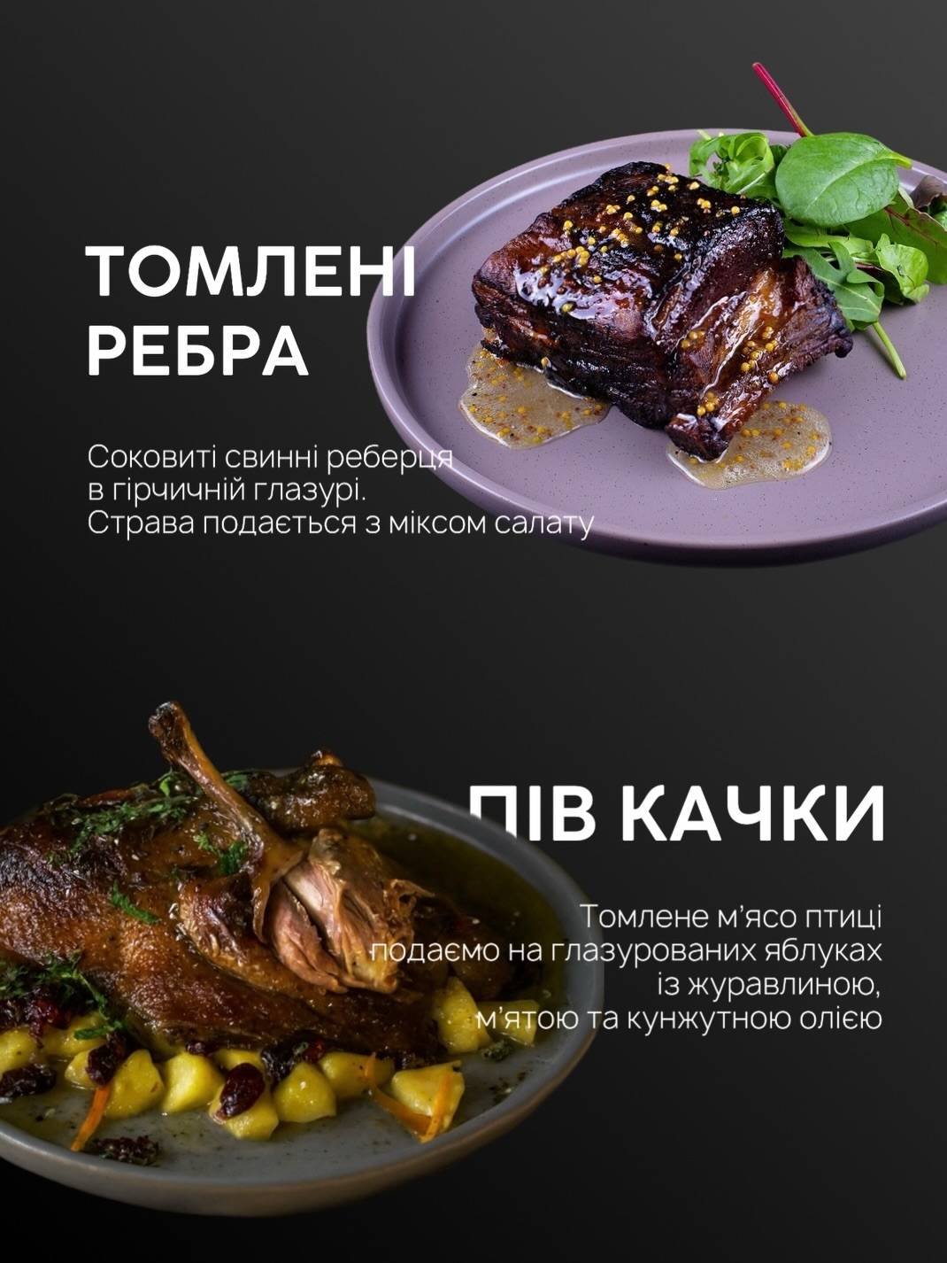 Vashi меню