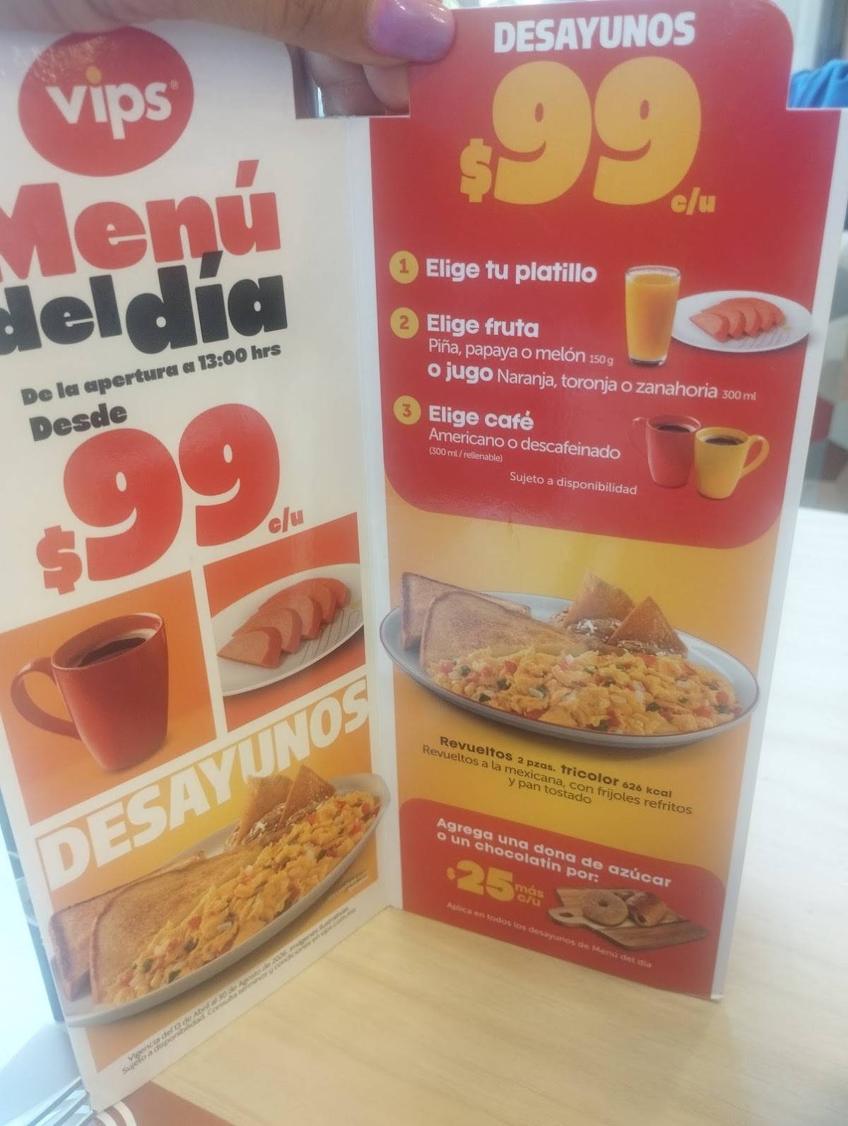 Vips Colima меню