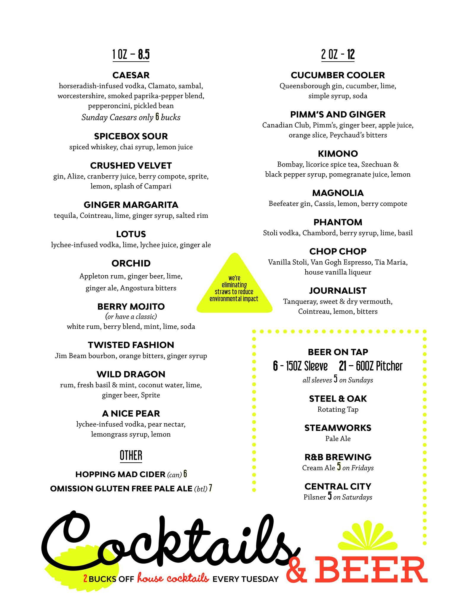 Wild Rice Market Bistro меню