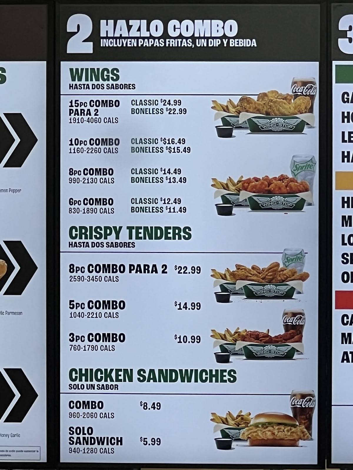 Wingstop меню