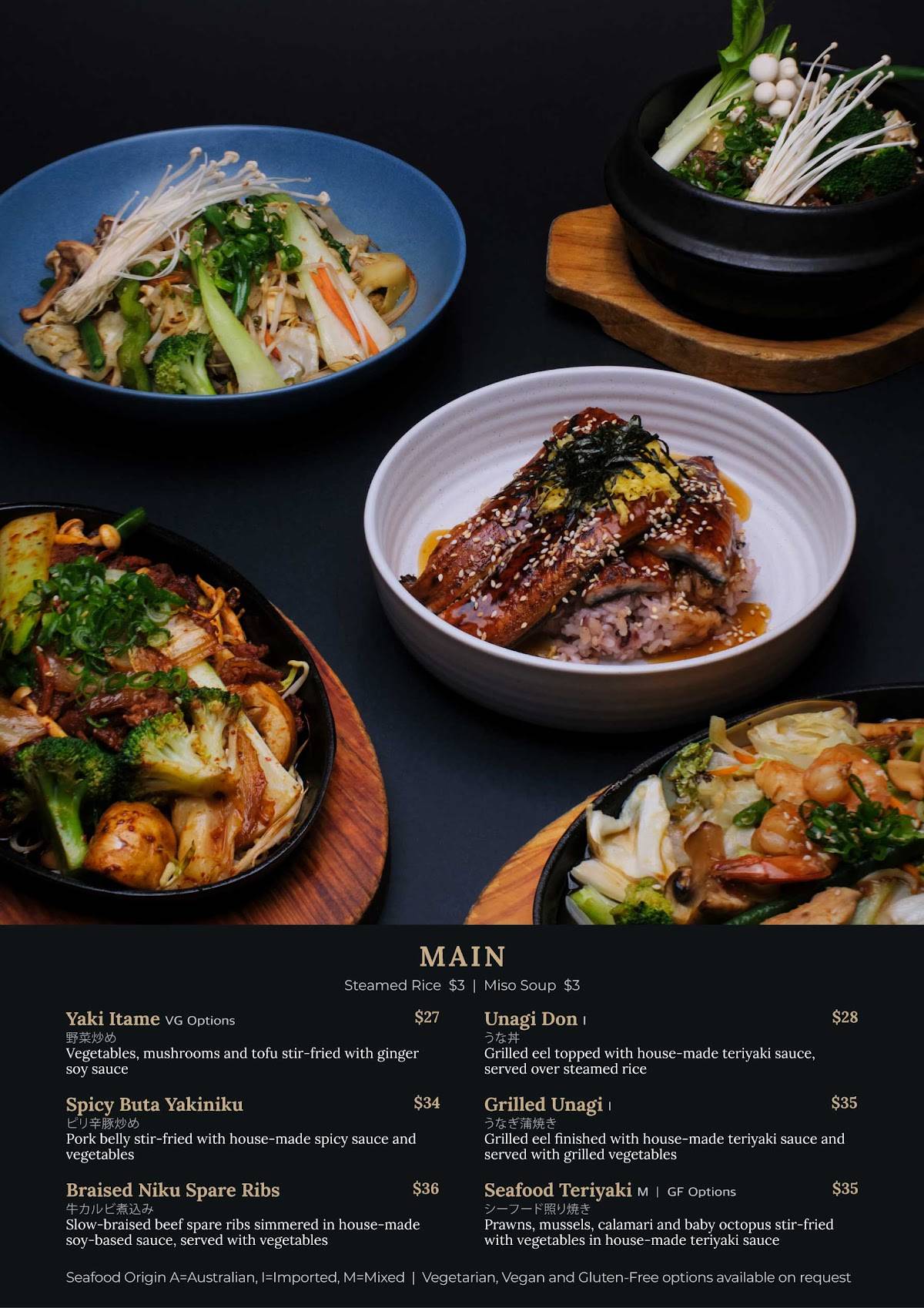 Zen Japanese Restaurant меню