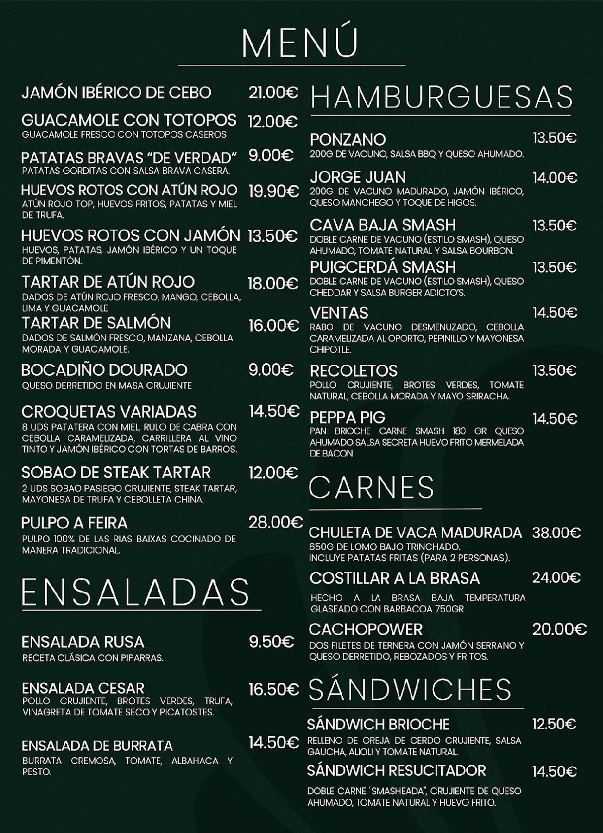 Restaurante Bar MORRIÑA меню