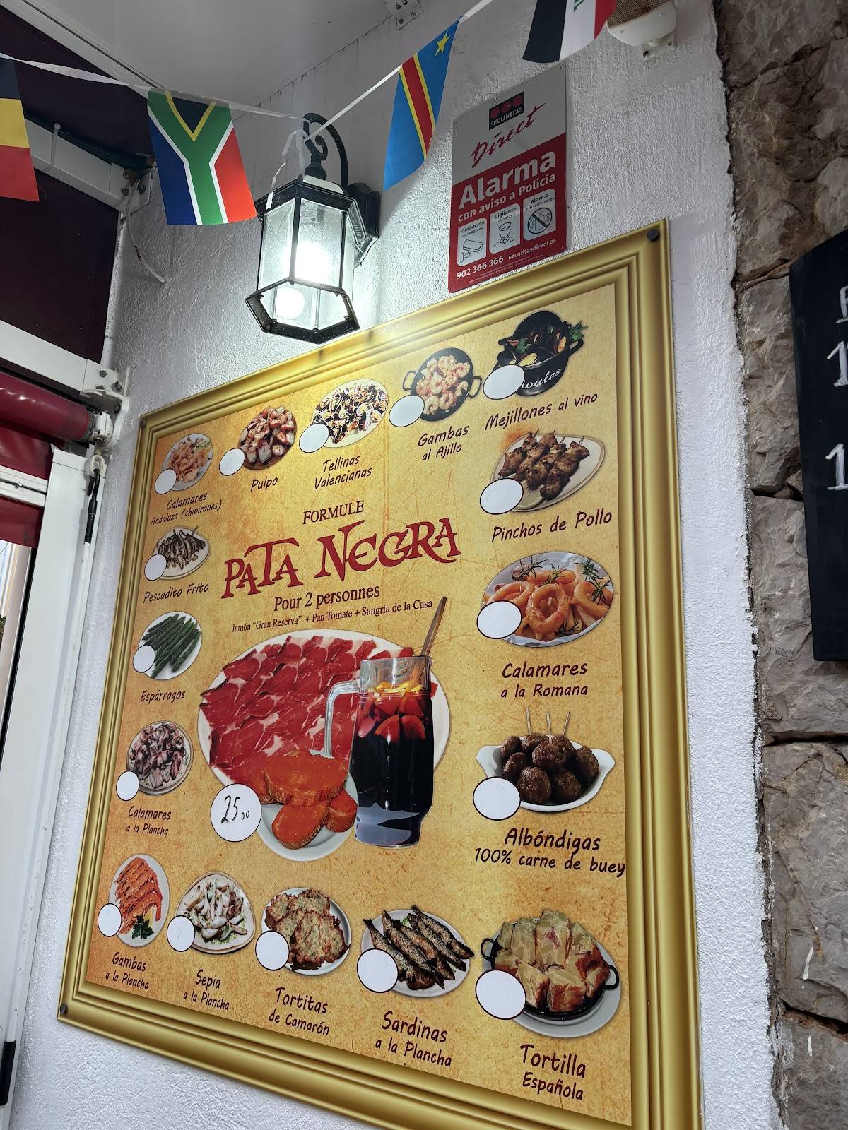 Restaurante Pata Negra меню